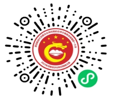 太阳成集团tyc234cc