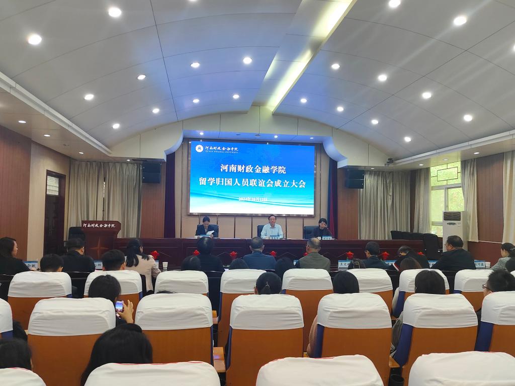 太阳成集团tyc234cc