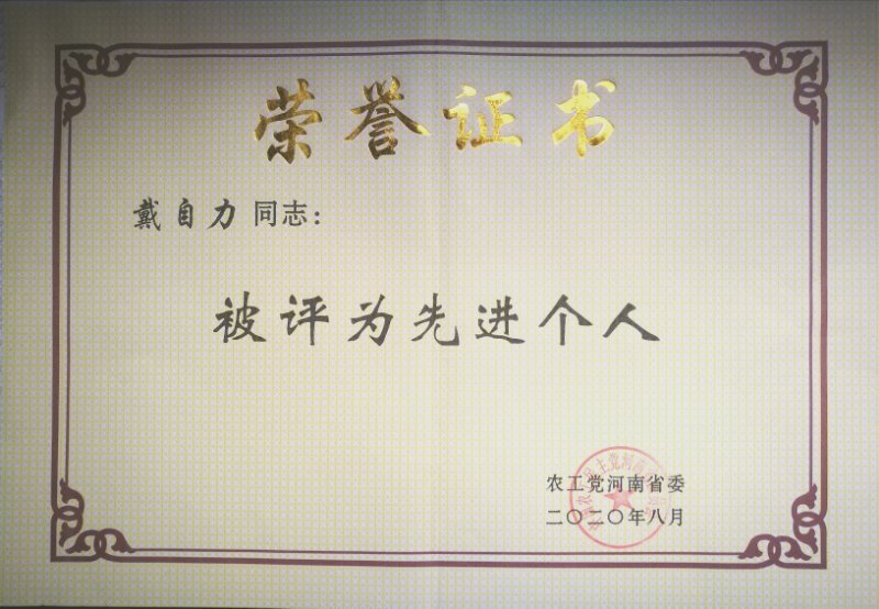 太阳成集团tyc234cc