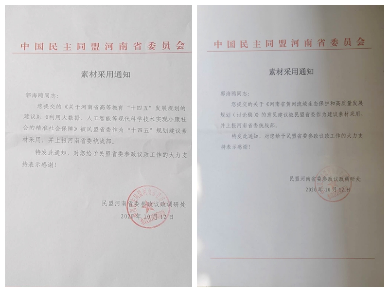 太阳成集团tyc234cc