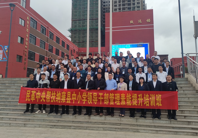 太阳成集团tyc234cc