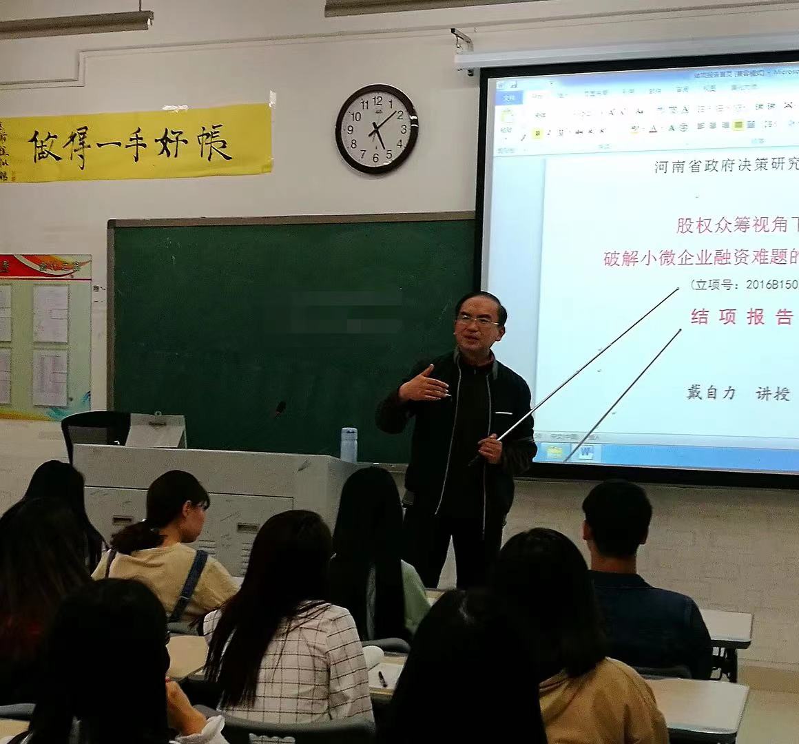 太阳成集团tyc234cc
