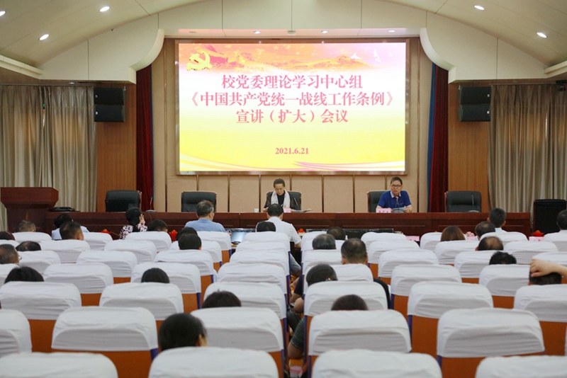 太阳成集团tyc234cc