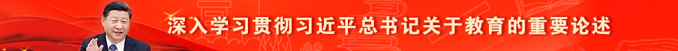 太阳成集团tyc234cc